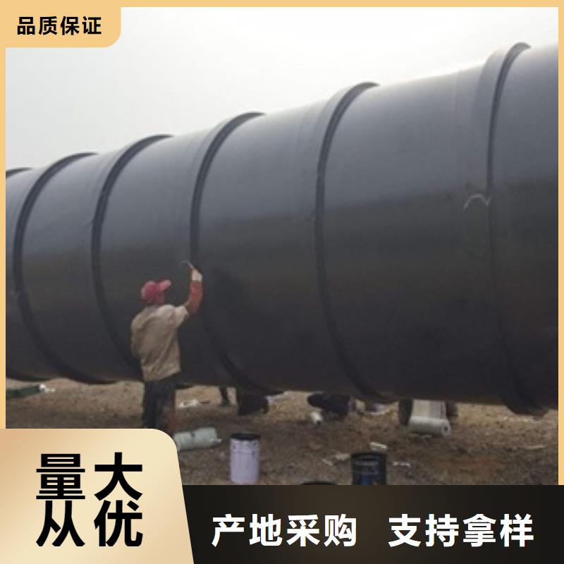 经验丰富的环氧煤沥青漆基地买的放心安兴用的舒心