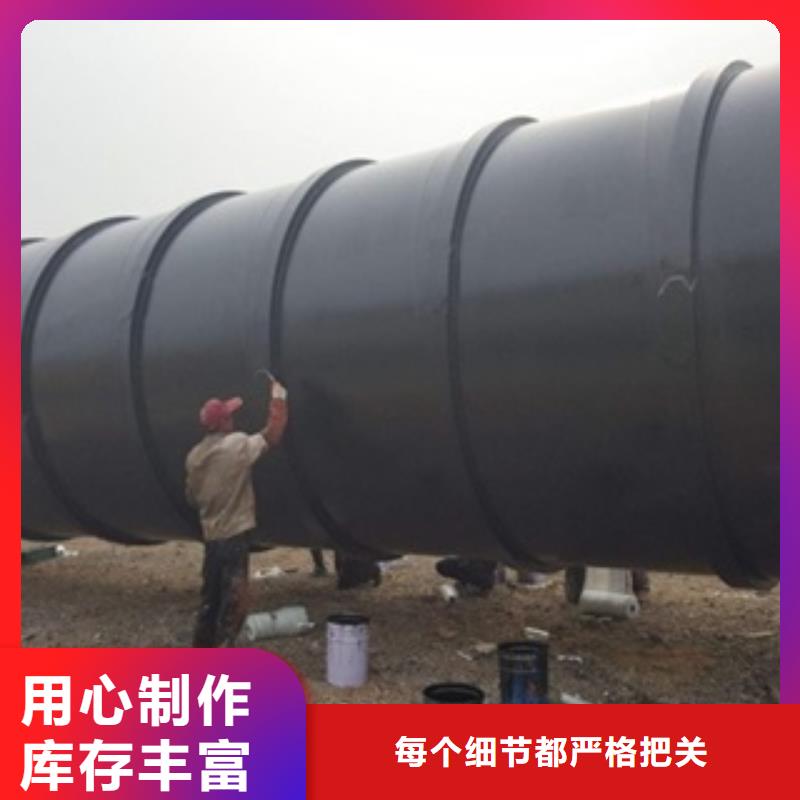 环氧煤沥青漆供货商出货及时