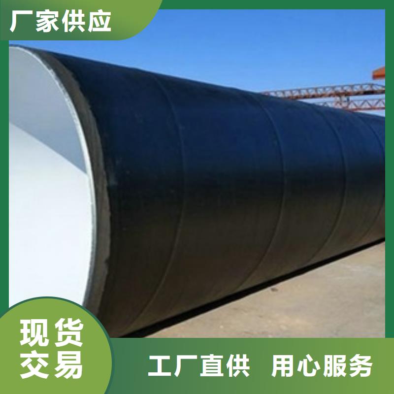 环氧煤沥青漆欢迎咨询订购好品质选我们
