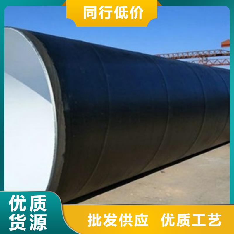 环氧煤沥青漆_多年生产经验同城货源