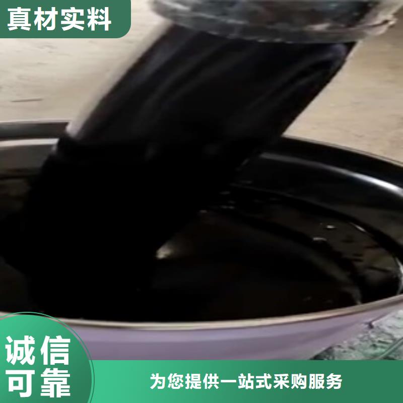 定日环氧煤沥青漆全国供货