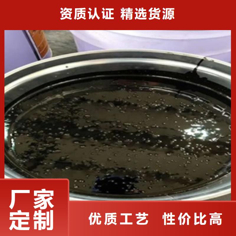 环氧煤沥青漆不满意可退货当地服务商