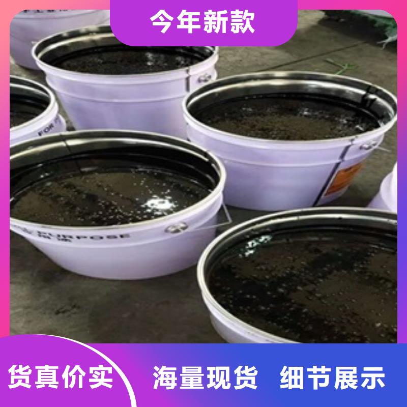 环氧煤沥青漆自有工厂发货迅速