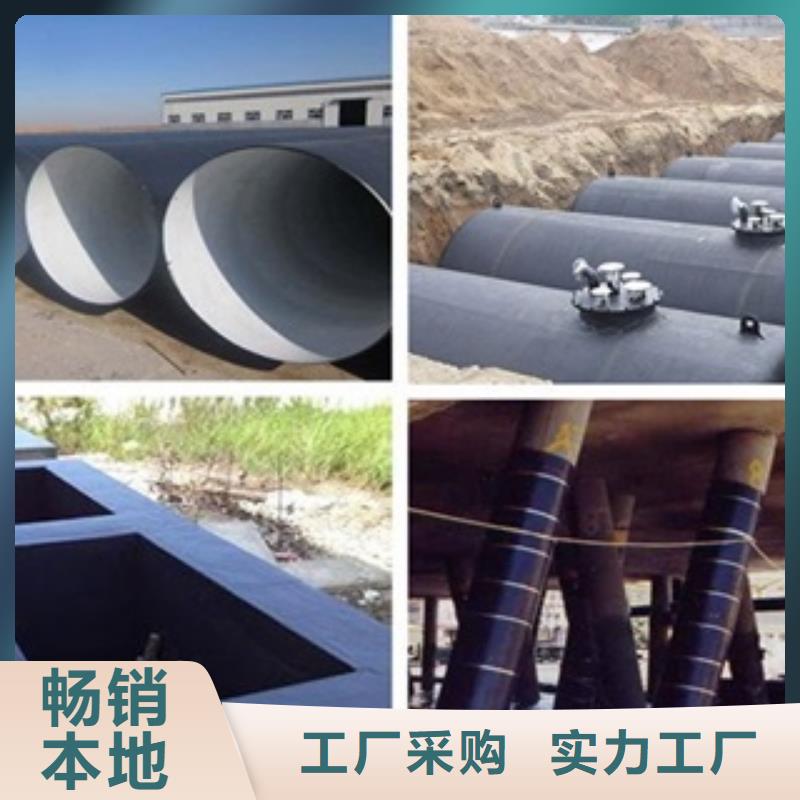 南木林环氧煤沥青漆价格|厂家