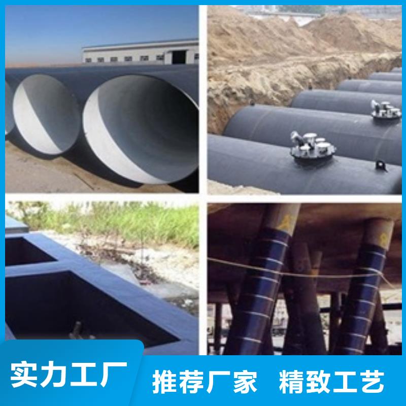 环氧煤沥青漆厂家-有口皆碑-全国发货出厂严格质检