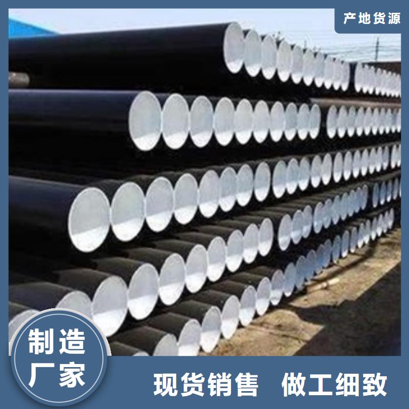 环氧煤沥青漆制造厂当地生产厂家
