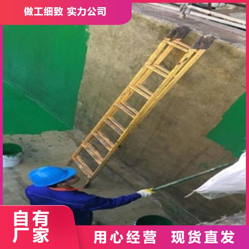 脱硫塔防腐施工优选供货商同城经销商