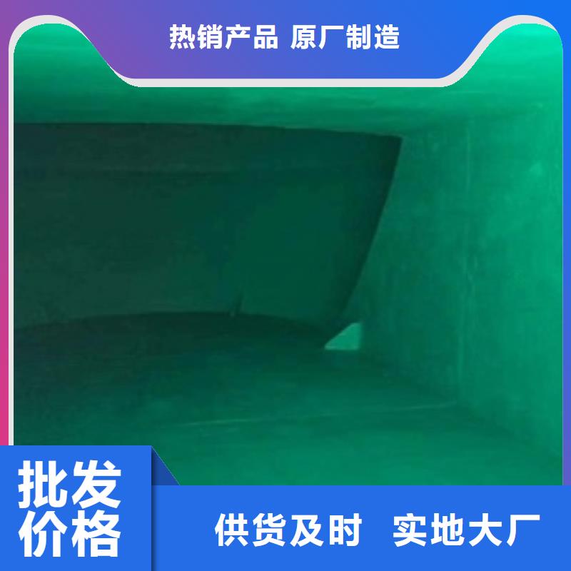脱硫塔防腐施工优选厂家同城品牌