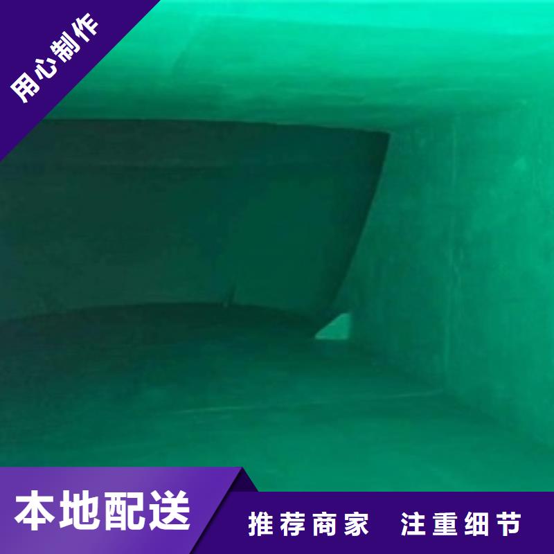 脱硫塔防腐施工-欢迎您现货交易