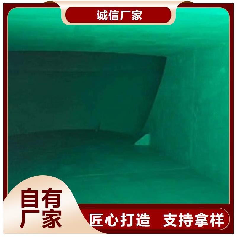 脱硫塔防腐施工现货供应产地直供