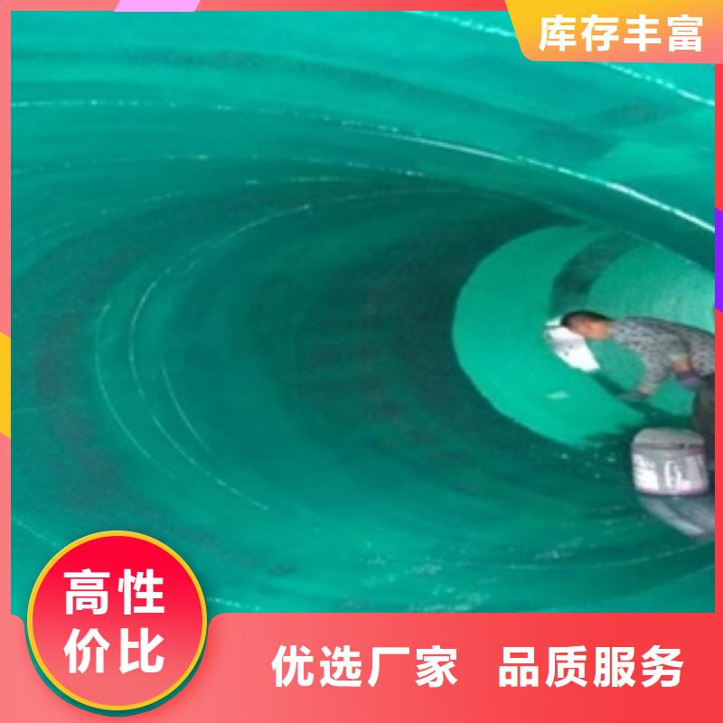 脱硫塔防腐施工、脱硫塔防腐施工厂家-库存充足当地生产厂家