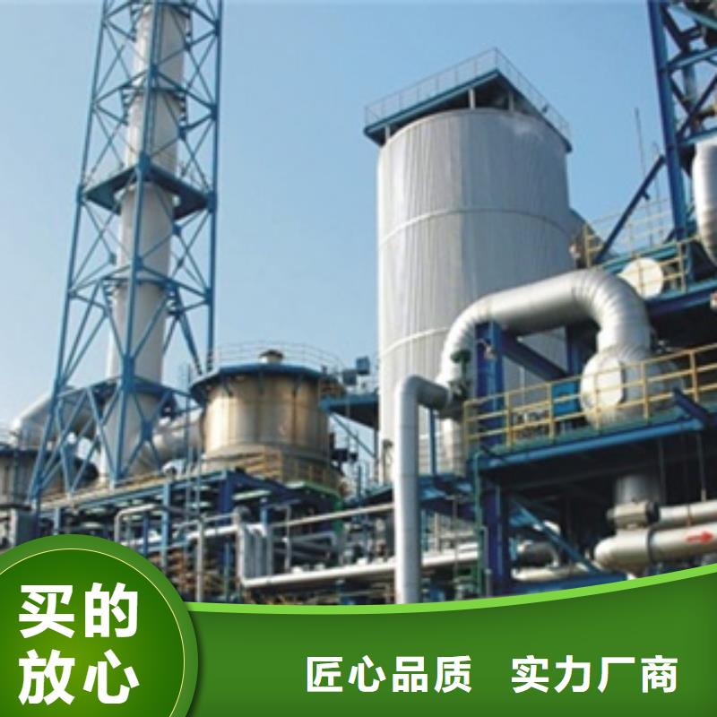 脱硫塔防腐施工优选商家物流配货上门