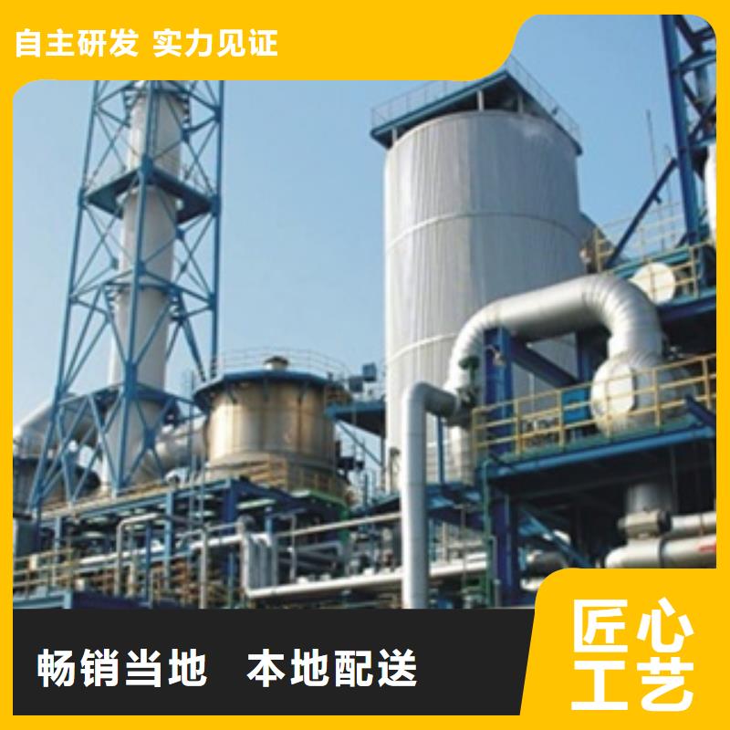 ​质量好的脱硫塔防腐施工厂家排名当地服务商
