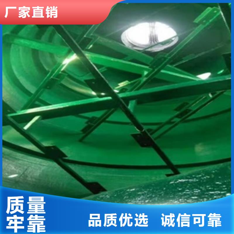 脱硫塔防腐施工送货上门本地服务商