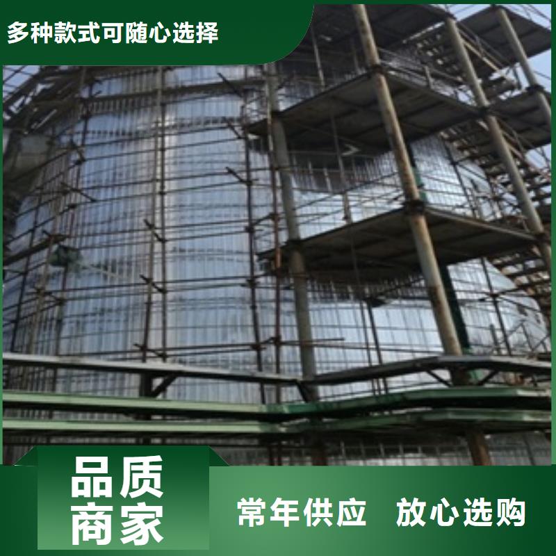脱硫塔防腐施工加工工厂