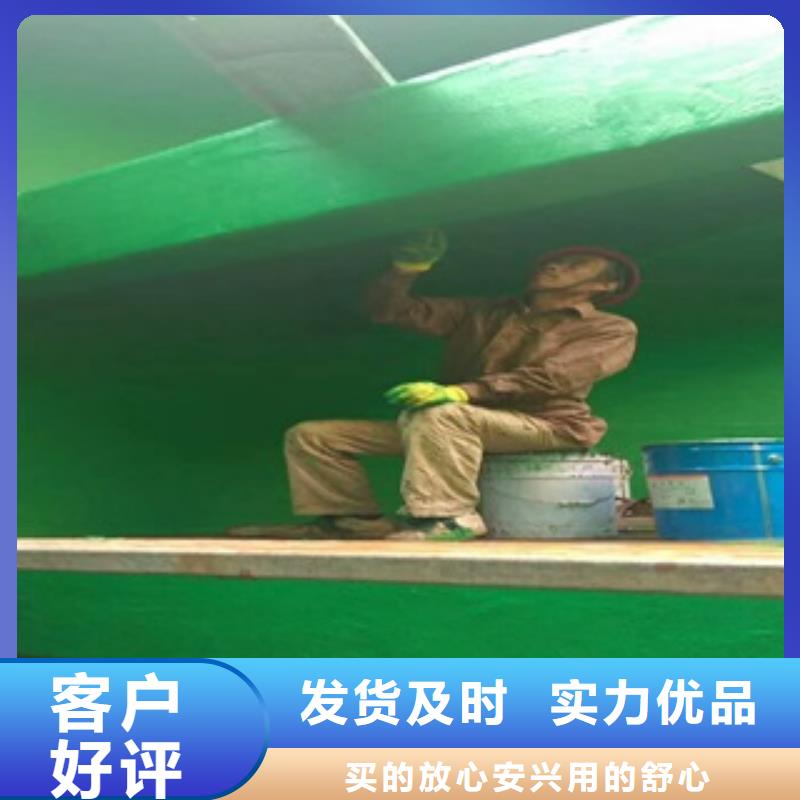 脱硫塔防腐施工-助您购买满意同城生产商