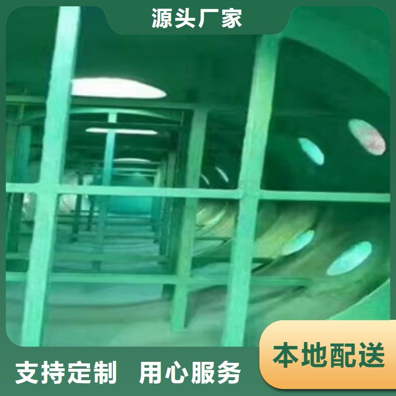 质量优的脱硫塔防腐施工供应商当地生产厂家