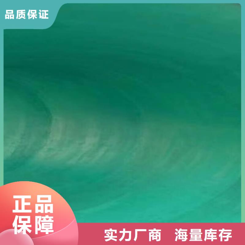 脱硫塔防腐施工生产制造厂家本地供应商