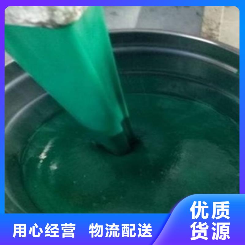 发货及时的树脂玻璃鳞片公司