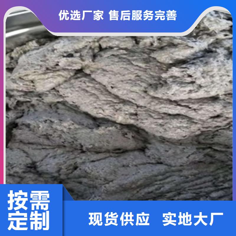 树脂玻璃鳞片的规格尺寸