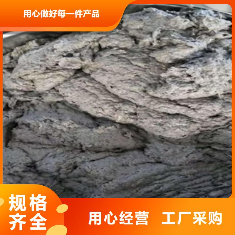 树脂玻璃鳞片厂家低价出货