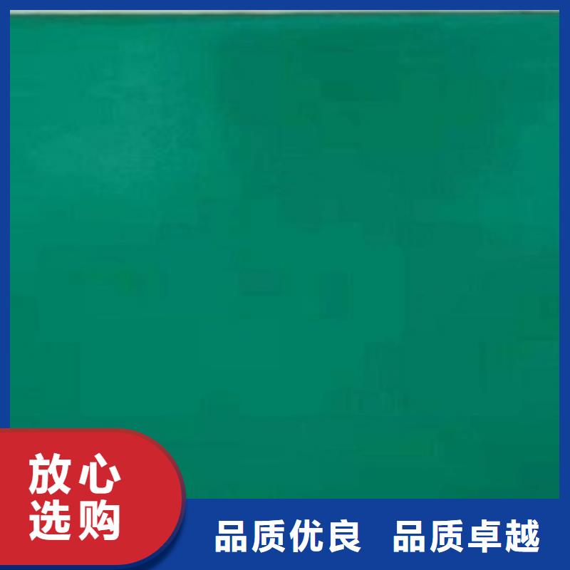定日树脂玻璃鳞片、树脂玻璃鳞片厂家-价格实惠