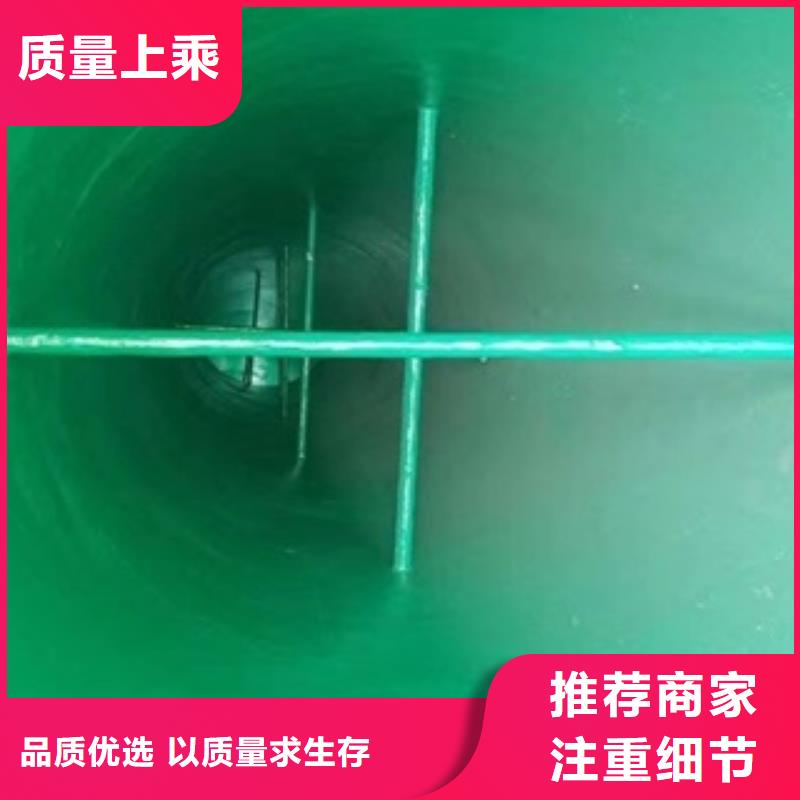树脂玻璃鳞片多年专注
