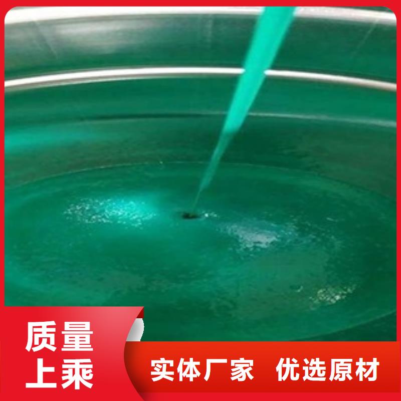 树脂玻璃鳞片贴心售后
