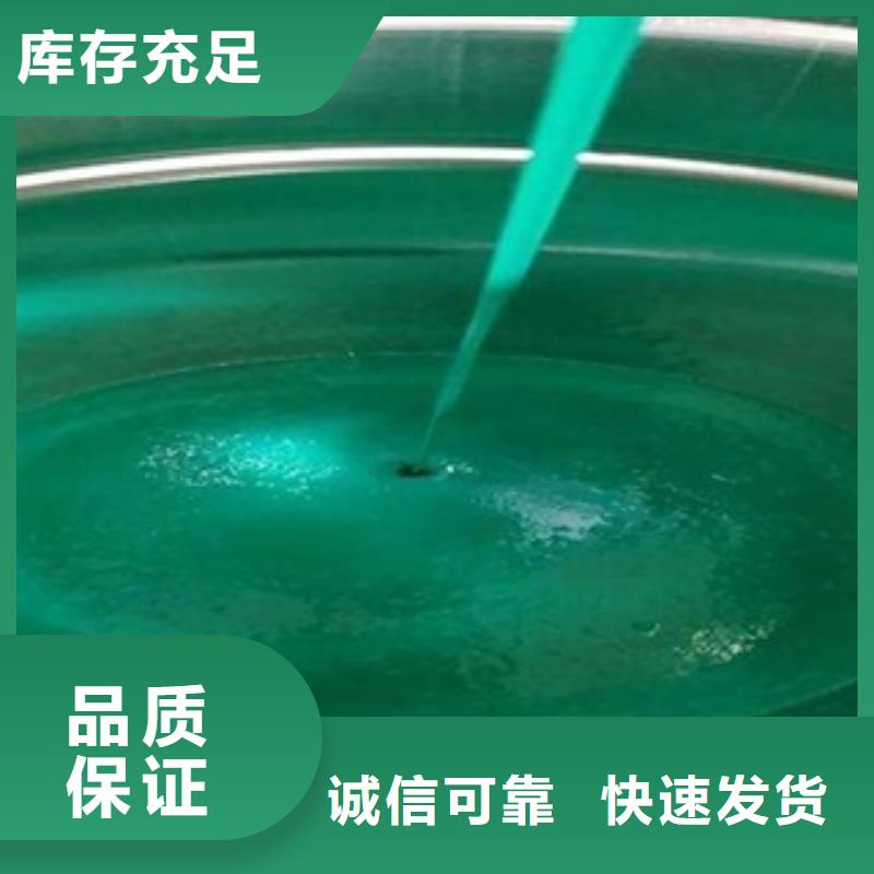 用户喜爱的树脂玻璃鳞片生产厂家