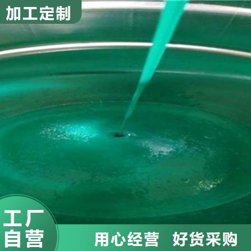 树脂玻璃鳞片多年专注
