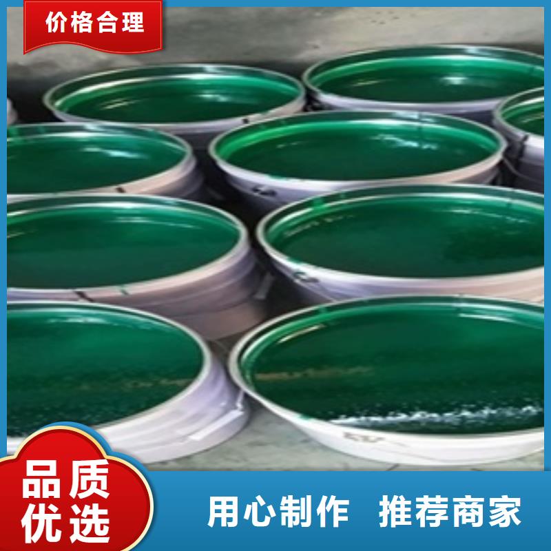 批发树脂玻璃鳞片的批发商