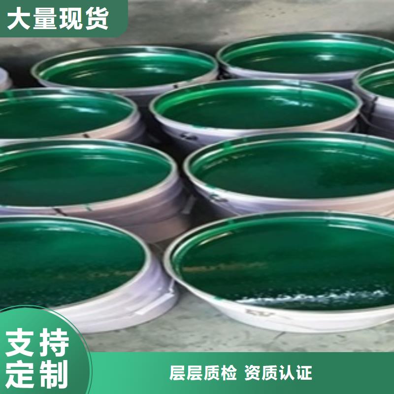树脂玻璃鳞片企业-质量过硬