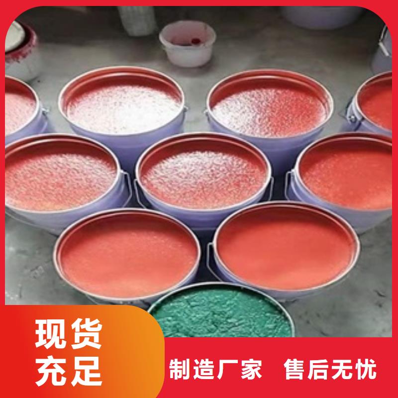 树脂玻璃鳞片加工工厂