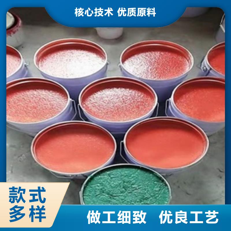 定做树脂玻璃鳞片的基地本地生产商