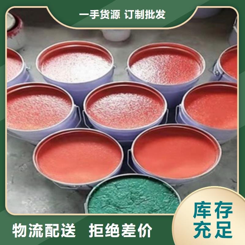 树脂玻璃鳞片高性价比