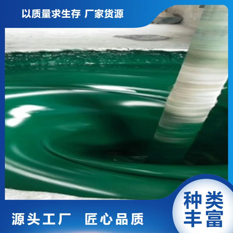 生产树脂玻璃鳞片的实力厂家现货销售