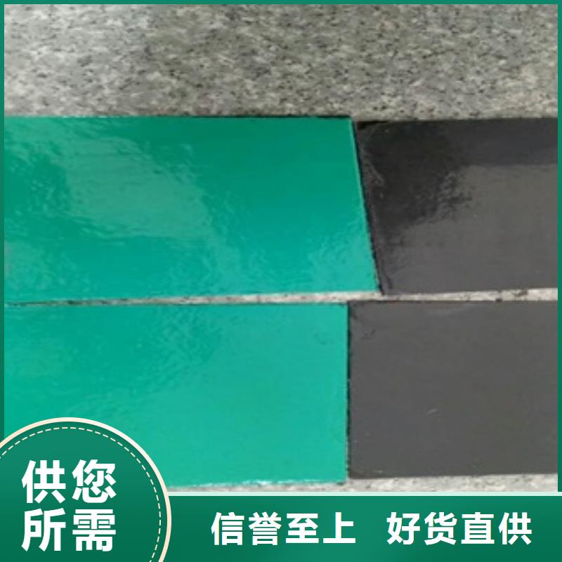 规格全的树脂玻璃鳞片生产厂家
