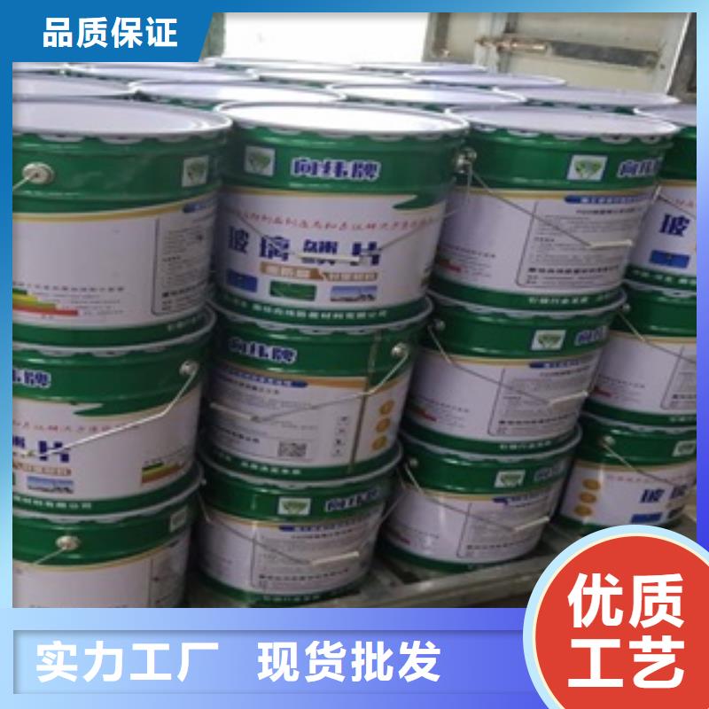 树脂玻璃鳞片-树脂玻璃鳞片价廉