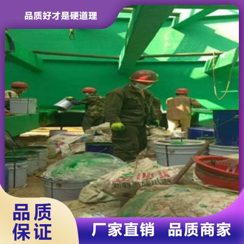 通海靠谱的树脂玻璃鳞片厂家