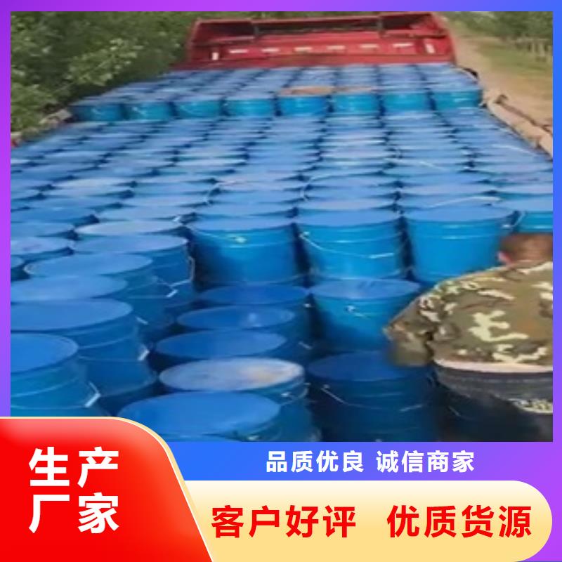 树脂玻璃鳞片供货商