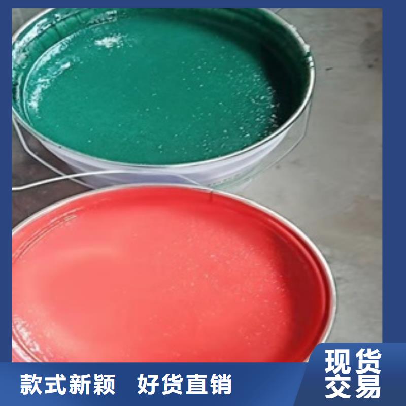 树脂玻璃鳞片发货就是快