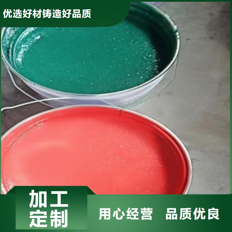 规格全的树脂玻璃鳞片生产厂家