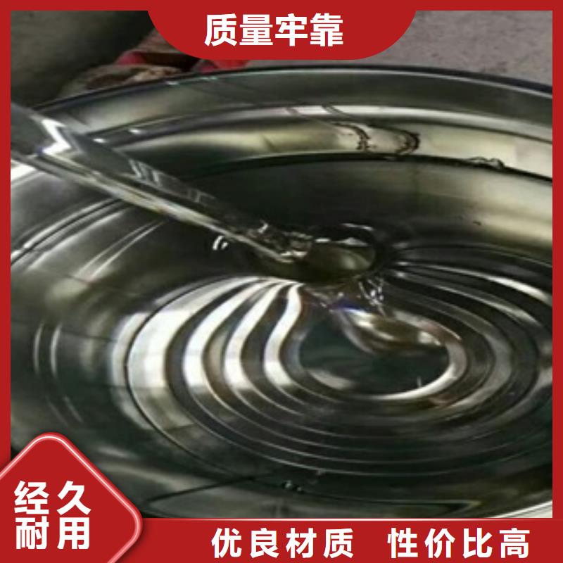 树脂玻璃鳞片、树脂玻璃鳞片厂家直销-认准向纬防腐材料有限公司