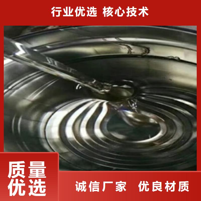 2025报价快的#树脂玻璃鳞片#厂家