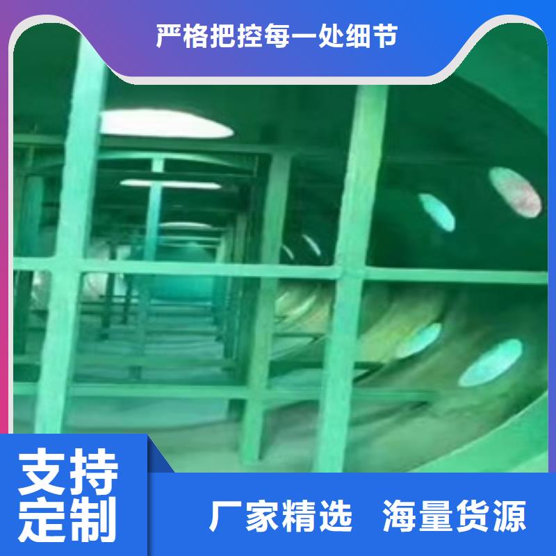 树脂玻璃鳞片直销厂家