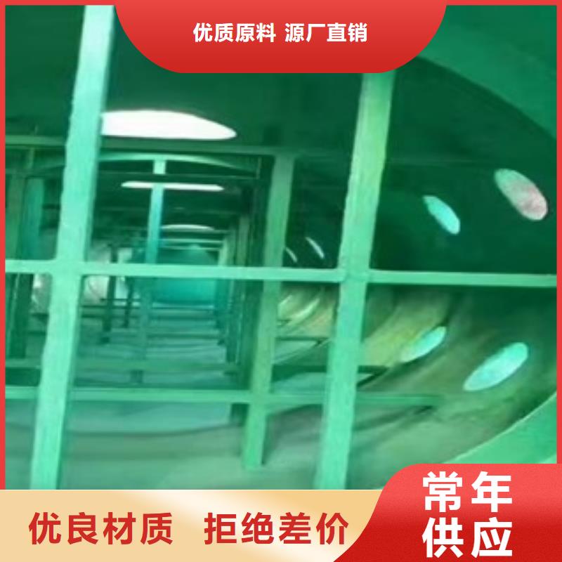 树脂玻璃鳞片-批发价格-优质货源