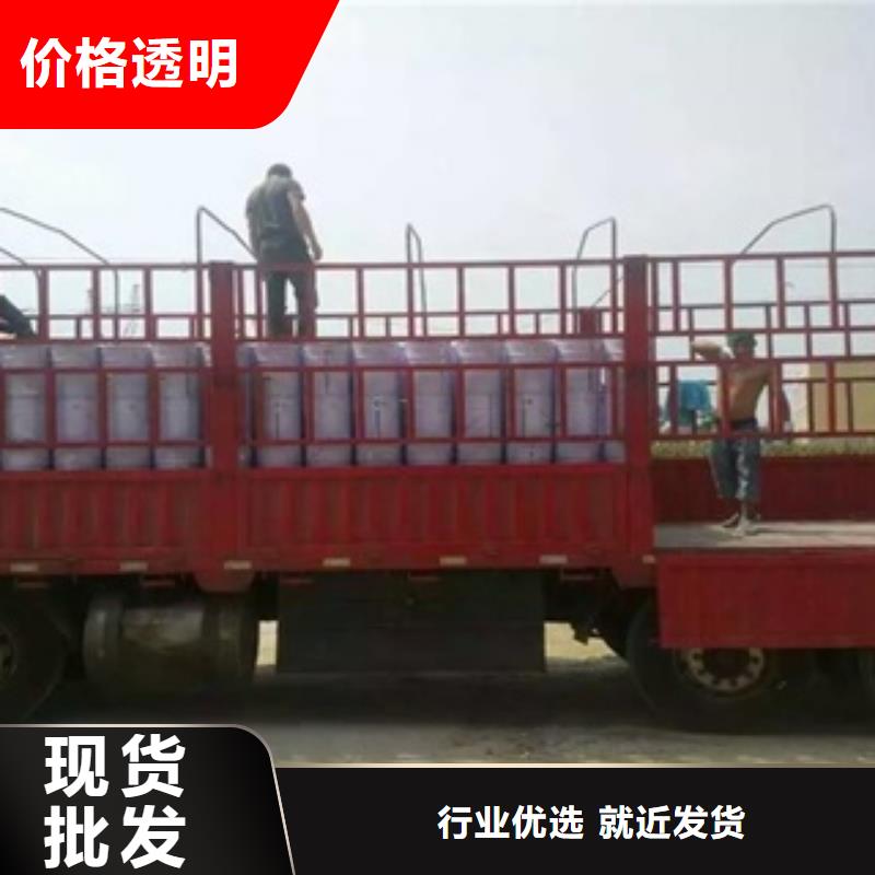 树脂玻璃鳞片的规格尺寸