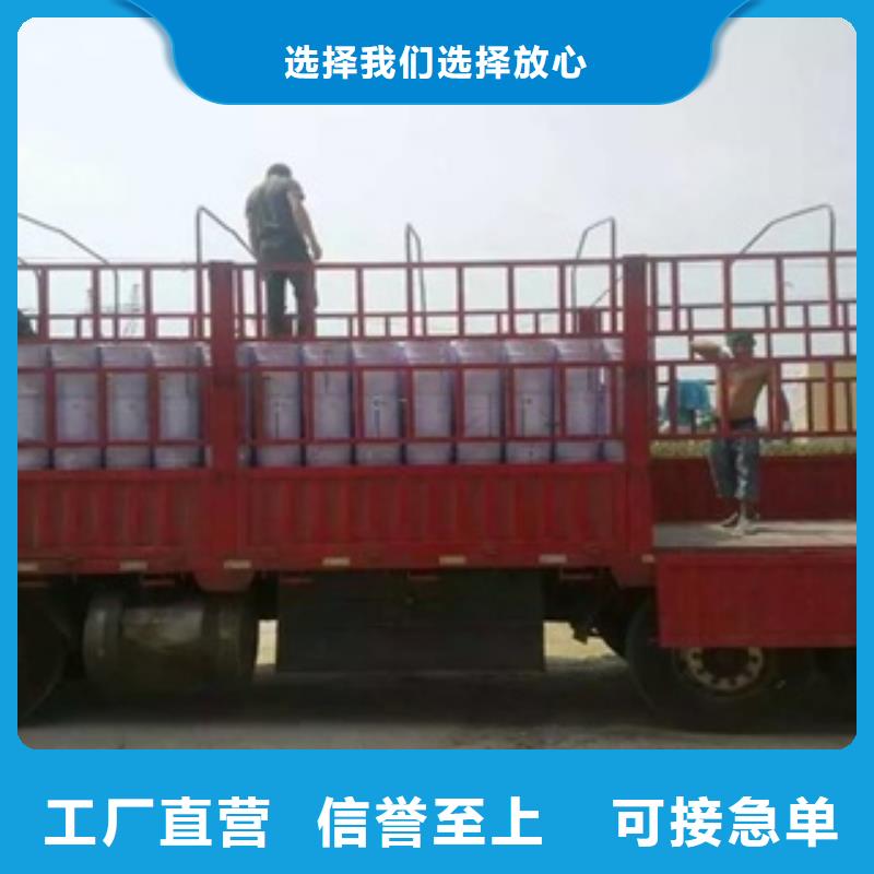 2025欢迎访问##树脂玻璃鳞片##公司