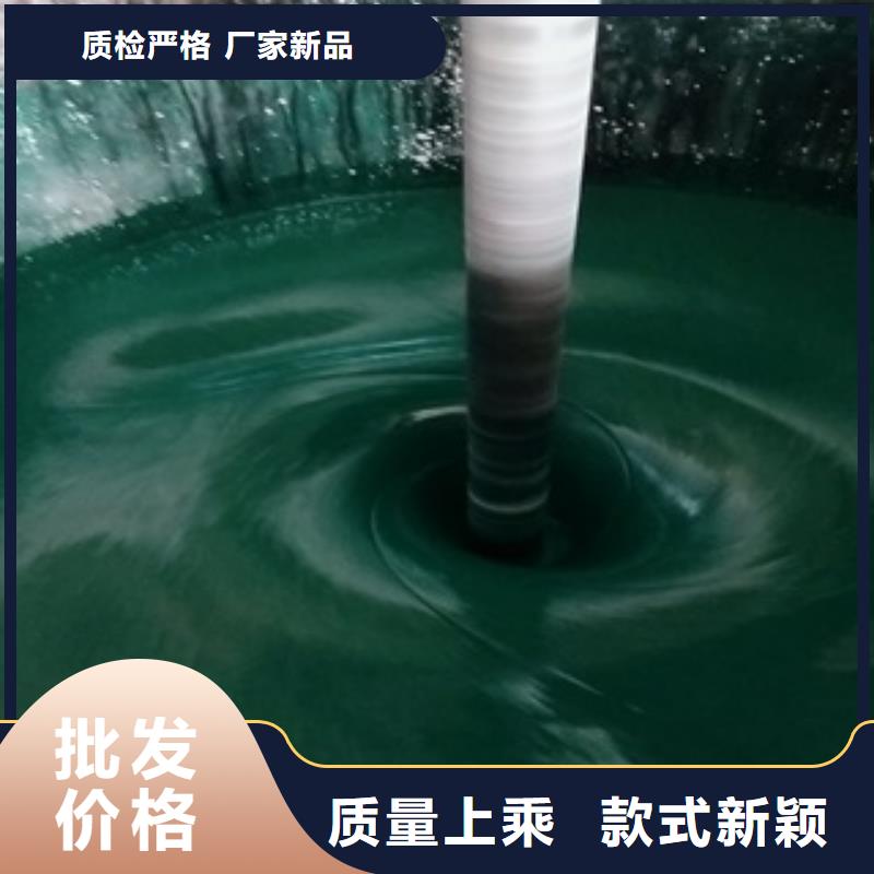 树脂玻璃鳞片多年专注