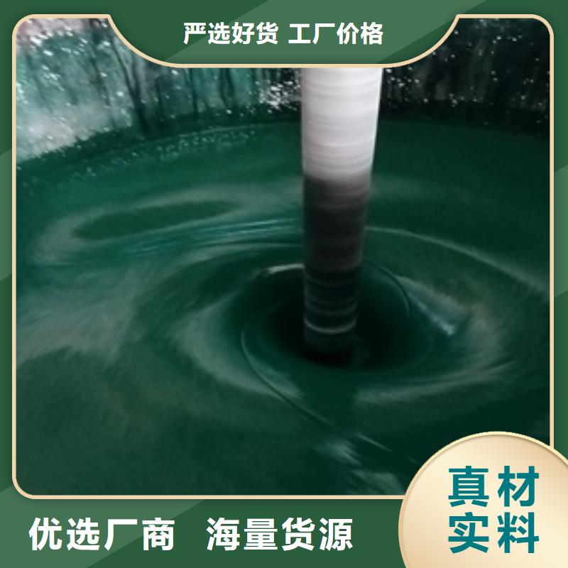 树脂玻璃鳞片贴心售后